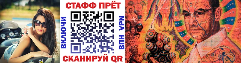 Купить наркоту Магадан ГАШИШ  Амфетамин  Меф 