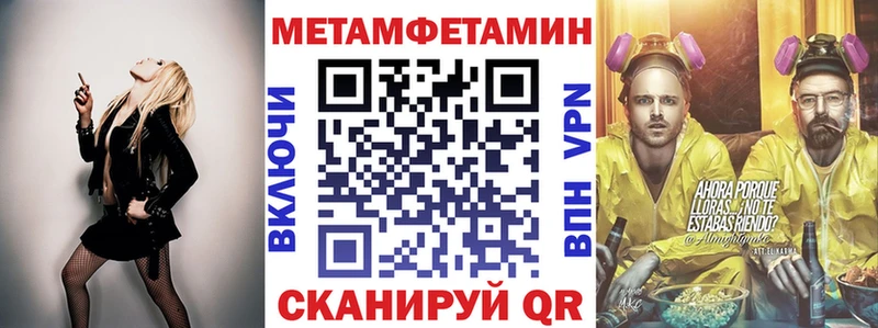АМФ Premium Магадан