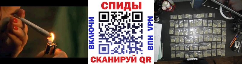 наркошоп  Магадан  Бутират оксана 
