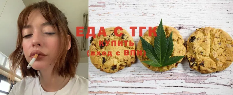 Cannafood марихуана  Магадан 