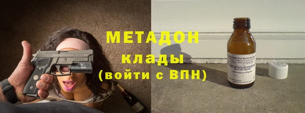 ECSTASY Няндома