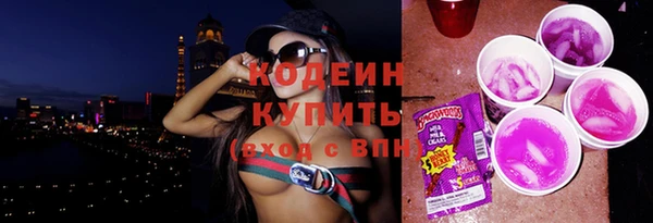 прущий лед Нягань
