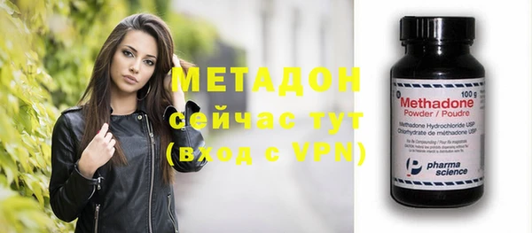 ECSTASY Няндома