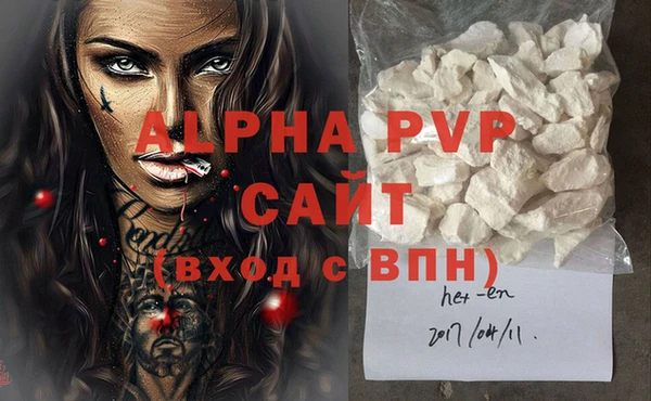 прущий лед Нягань