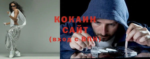 прущие крисы Остров