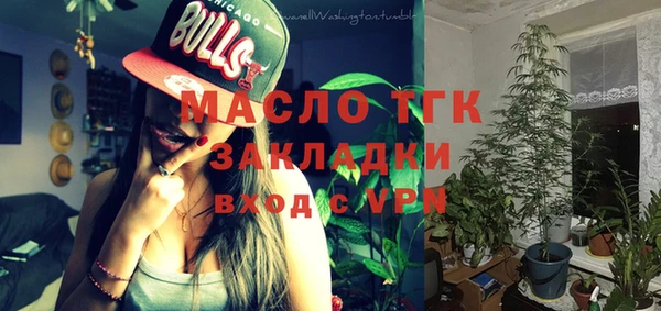 ECSTASY Няндома