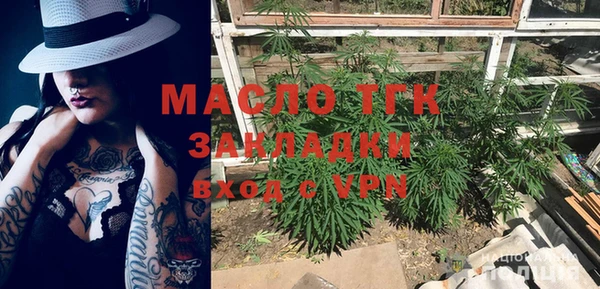 a pvp Новодвинск
