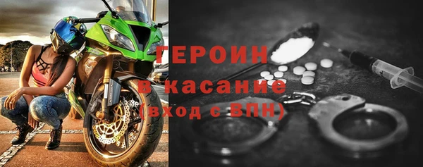 прущий лед Нягань