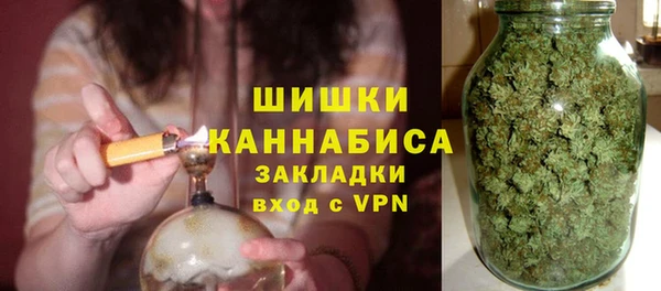 ECSTASY Няндома