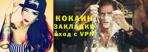 прущий лед Нягань