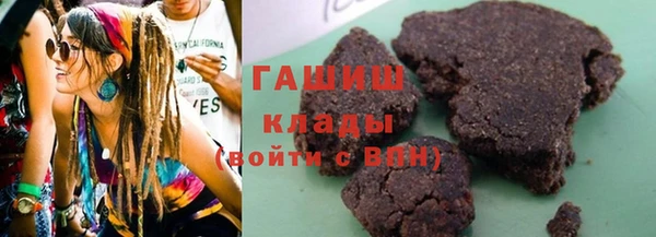 альфа пвп VHQ Мамадыш