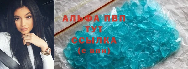 прущий лед Нягань