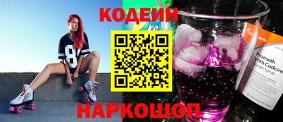 кокс Донецк