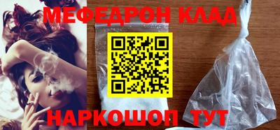 гашишное масло Дубна