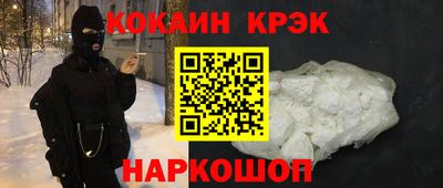 гашишное масло Дубна