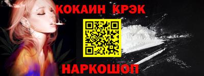 мет Донской