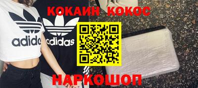 мет Донской