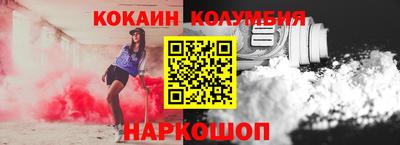 мет Донской