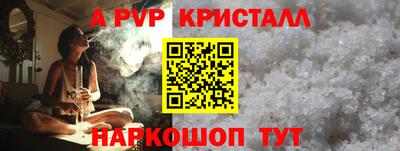кокс Донецк