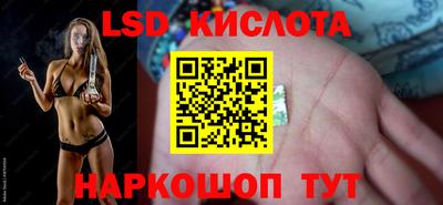 кокс Донецк