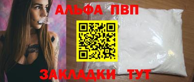 мет Донской