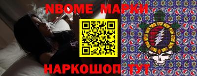 кокс Донецк