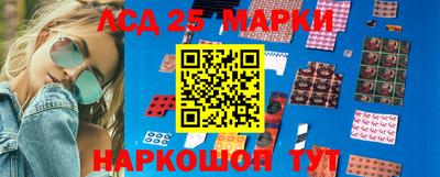 гашишное масло Дубна