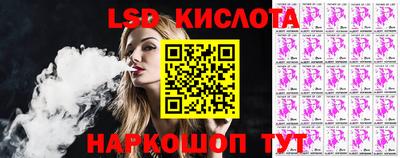 гашишное масло Дубна