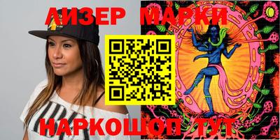 мет Донской