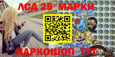 кокс Донецк