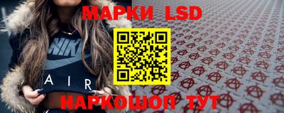 прущие крисы Азнакаево