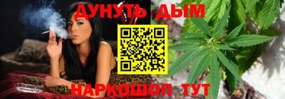 гашишное масло Дубна
