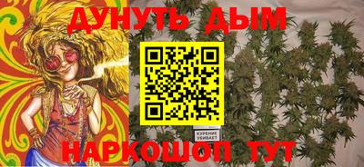 мет Донской