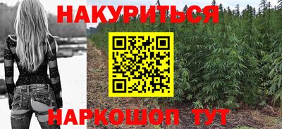 mdpv Абакан