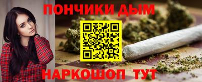 мет Донской