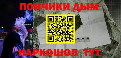 мет Донской