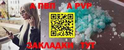 гашишное масло Дубна