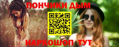 герыч Кандалакша
