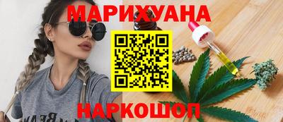 кокс Донецк