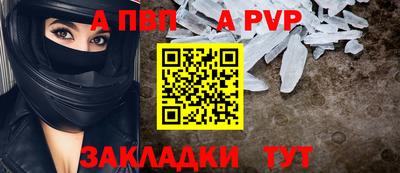 гашишное масло Дубна