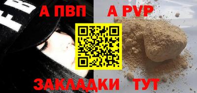 мет Донской
