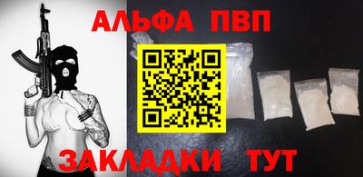 мет Донской