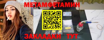 гашишное масло Дубна