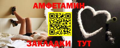 кокс Донецк