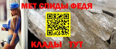 кокс Донецк