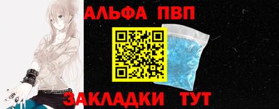 гашишное масло Дубна