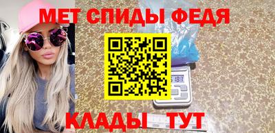 гашишное масло Дубна