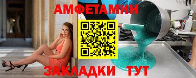 мет Донской
