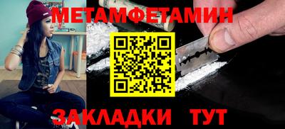 кокс Донецк