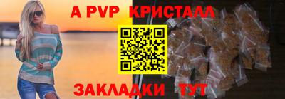 кокс Донецк